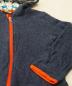 Preview: Fleecejacke Gr. 110 von Loud + Proud (770)